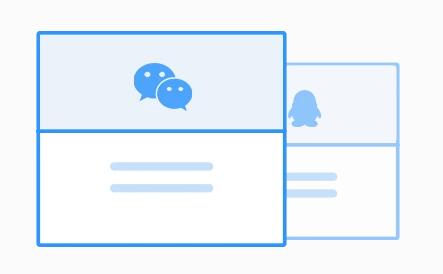 Tencent Classroom MAC client screenshot