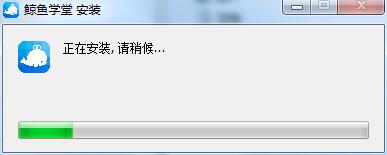 Screenshot of Whale School