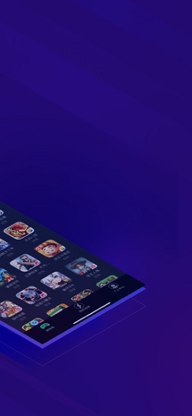 Tencent accelerator screenshot