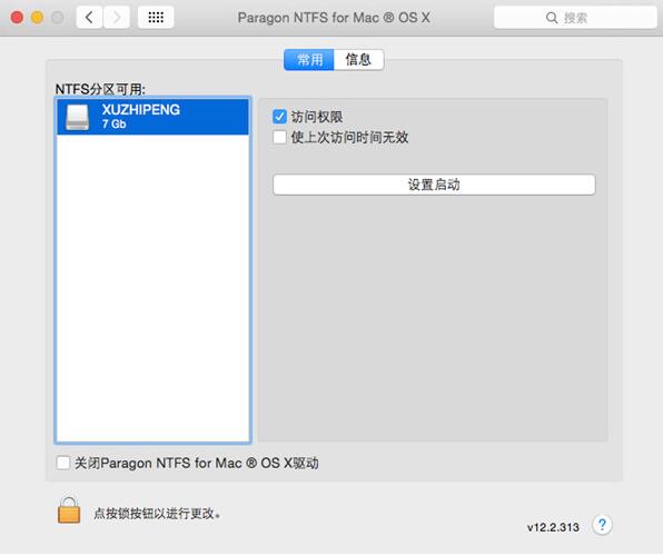 Tuxera NTFS for Mac