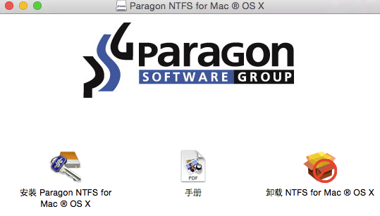 Tuxera NTFS for Mac