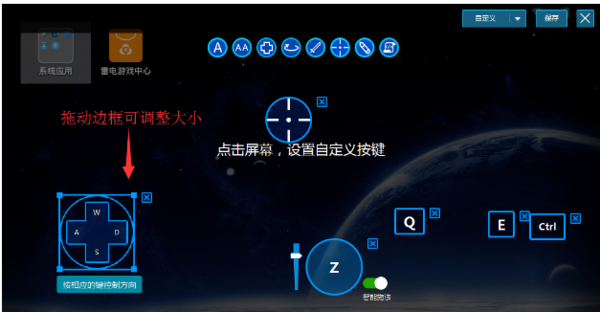 Thunderbolt Android emulator latest version installation