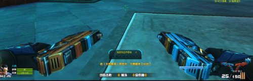 Fire Elite Weapon Detailed Explanation of Jedi Star Wars Attributes