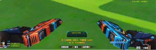 Fire Elite Weapon Detailed Explanation of Jedi Star Wars Attributes