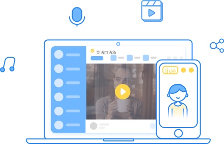 Screenshot of CCtalk campus version