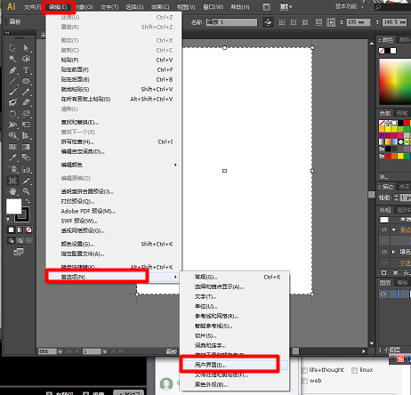 Adobe Illustrator CS6 screenshots