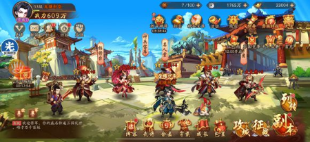 How to play Young Three Kingdoms 2 Vietnam War?