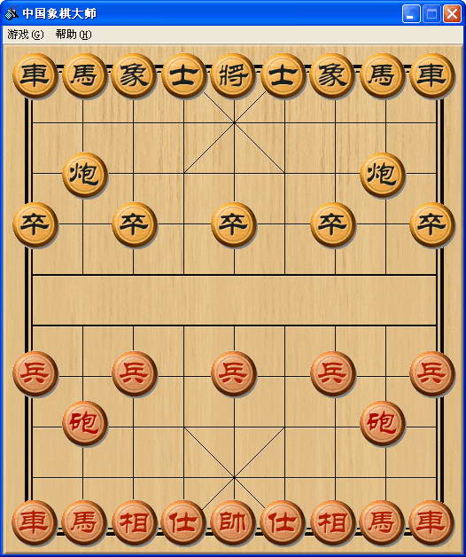 Screenshot of Chinese Chess Masters