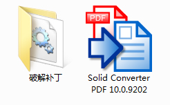 Solid Converter PDF screenshot