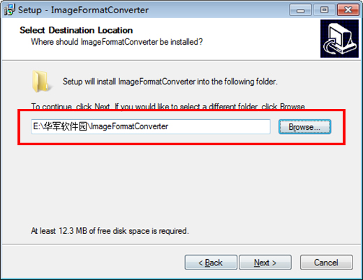 Screenshot of Universal Picture Format Converter