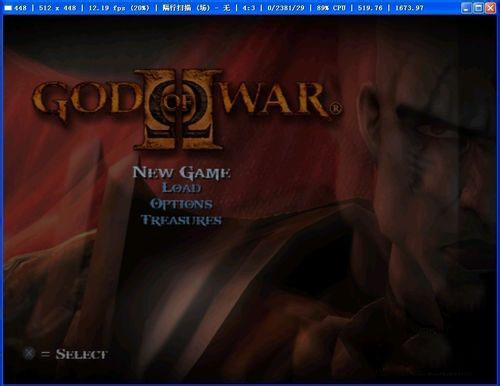 PS2 simulator network address