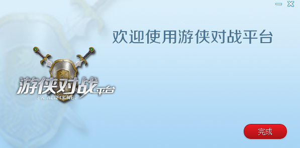 Screenshot of Ranger Battle Platform