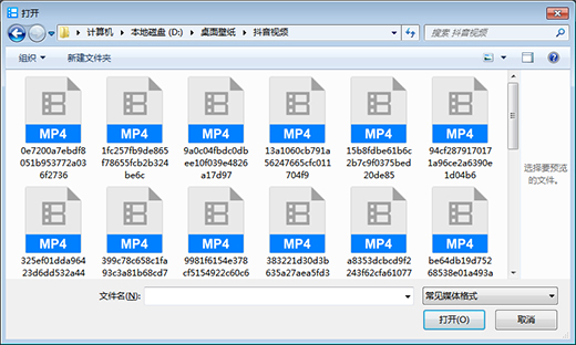 Baofengyingyin download official version Baofengyingyin screenshots