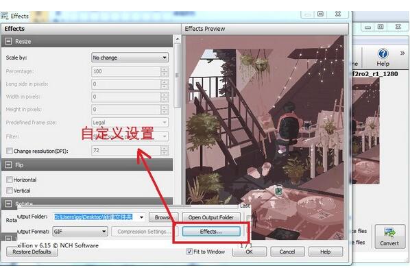 Pixillion Image Converter screenshot