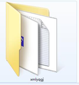Screenshot of Xiaomi router repair tool