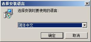 VisualTFT screenshot
