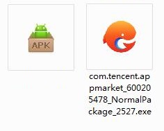 Expedition warrior screenshots