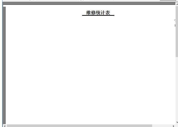 Screenshot of Vick Instrument Customer Service Management System
