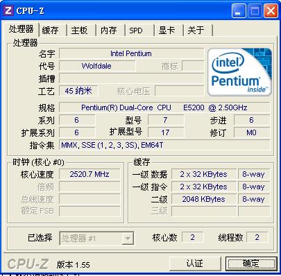 cpu-z online use web version cpu-z screenshot