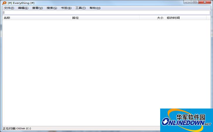 Screenshots of the 32-bit Chinese version of Everything software