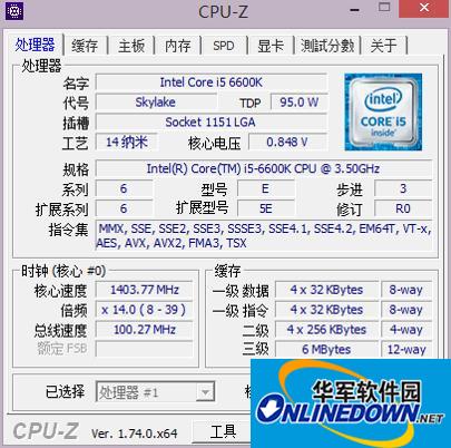 CPU-Z (cpu detection tool)