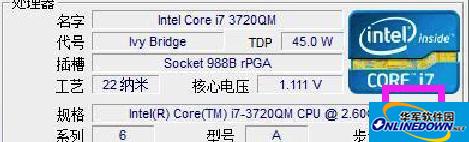 CPU-Z (cpu detection tool)