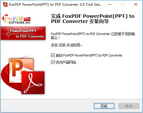 FoxPDF PPTX to PDF Converter