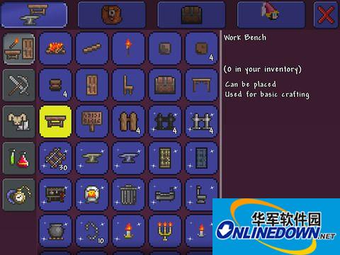 Screenshot of Terraria map viewer v1.3.5 Chinese version