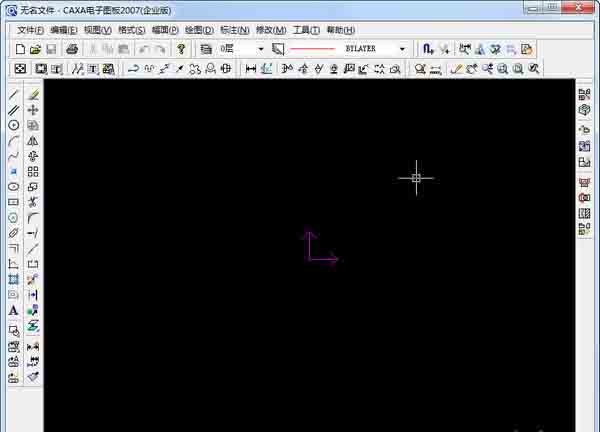 CAXA electronic drawing board