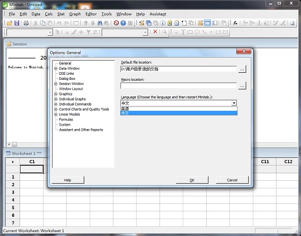 Minitab screenshot