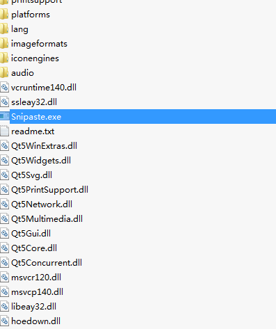 Snipaste PC version download and installation Snipaste screenshot
