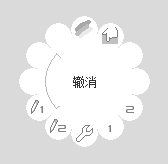 DirectPaint painting software