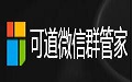 Kedao WeChat group expert Duanshou LOGO
