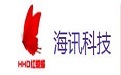 Red butterfly hotel management system segment first LOGO