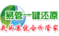 Yiguan restores the system segment first LOGO with one click