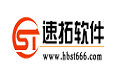 Suituo digital electronic product management system segment first LOGO