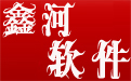 Xinhe search engine promoter segment first LOGO