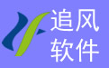 Zhuifeng delivery order printing software segment first LOGO