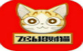 Feihong Lucky Cat Duanshou LOGO
