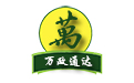 Food and drug supervision law enforcement document production system paragraph first LOGO