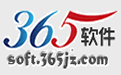 365 website builder section first LOGO