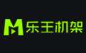 Lewang rack segment first LOGO