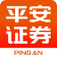 Ping An Securities Financial Analysis Terminal