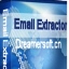 Chasing Dream Email Smart Extractor