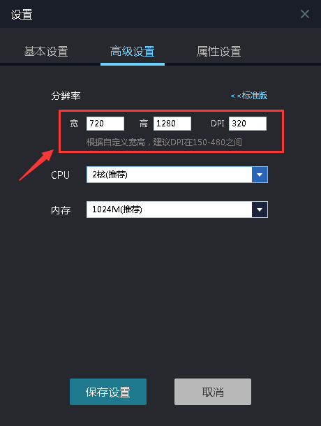 Thunderbolt Android emulator mobile game auxiliary exclusive tool