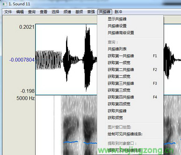 Praat Chinese version