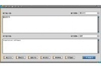 Universal OCR translation
