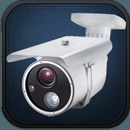 Weifang camera surveillance system