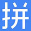 Xiaoyao Pen handwriting input method