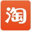 Dataoying Alibaba baby copy software